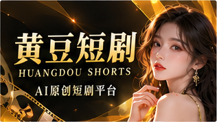 版权与内容授权